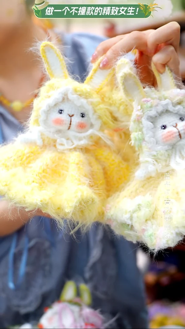织绣【甜甜兔】纯手工非遗，随机发一！