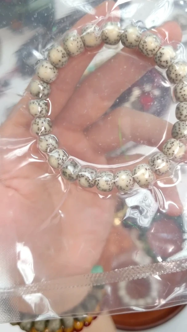 星月菩提手串奶奶灰正月留白同枝9.5mm