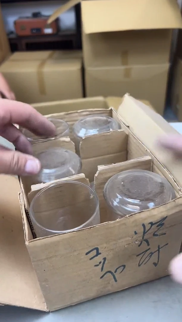 瓷片392聚宝缘海淘精选