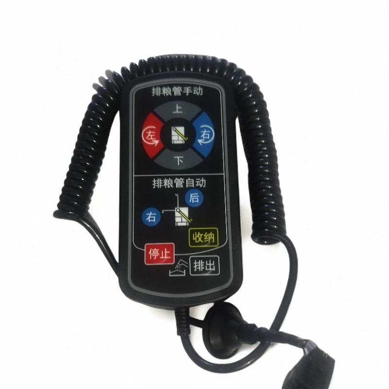 久保田放粮控制手柄延长线原厂适配多种型号，空调压缩机，发电机。