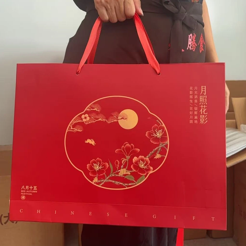 【月照花影6粒礼盒装】手工月饼传统皮薄馅足中秋经典糕点零食