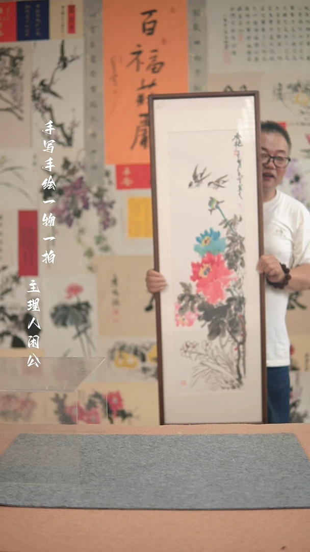 国画手绘-40*120实木框-花鸟