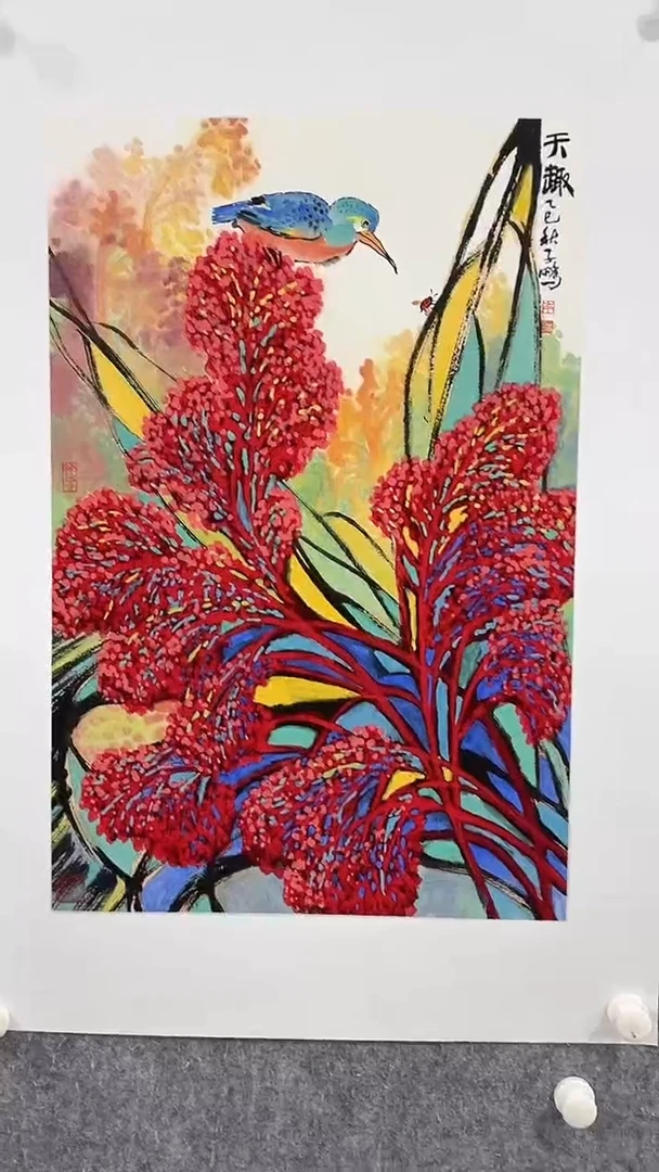 国画李子鹏-2.7平尺-国画作品-紫-h