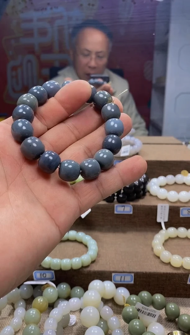 【闪购商品】和田玉手链未镶嵌，