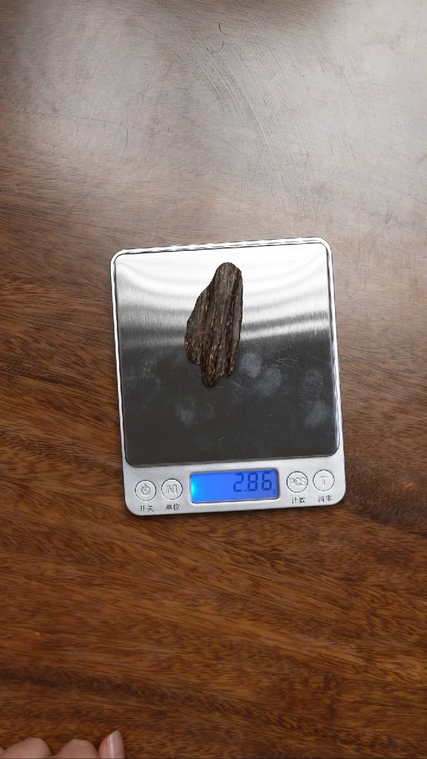 沉香沉香碎屑加里曼丹沉水级原料2.8克