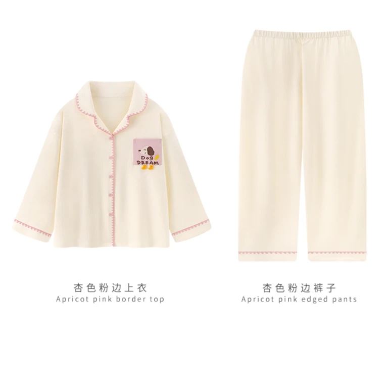 卡通睡衣女薄款春秋纯棉长袖2025新款甜美可爱可外穿家居服套装