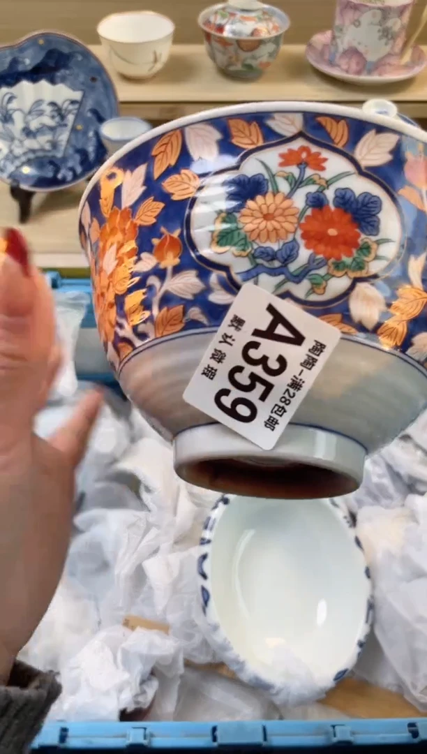 【闪购商品】杯满28包邮瓷器瓷器A359