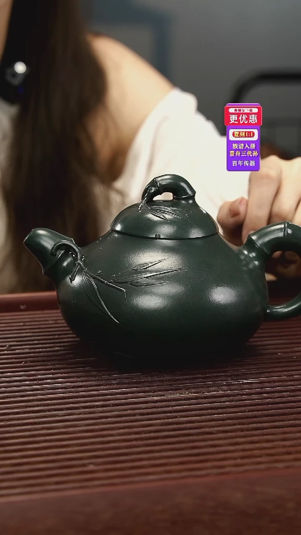 茶壶紫砂紫砂壶紫砂壶