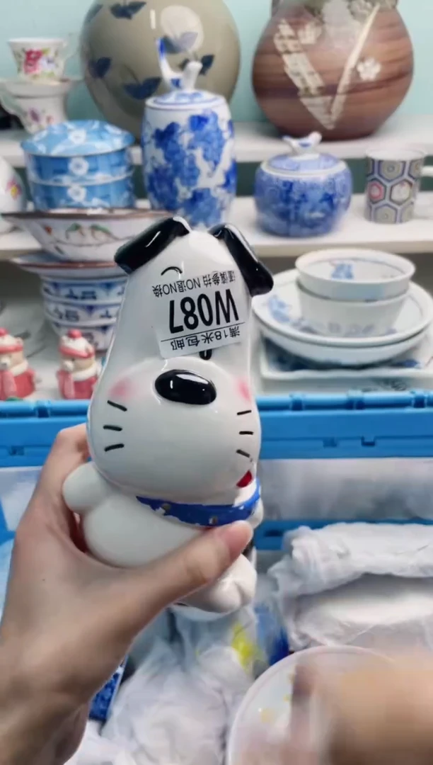 陶瓷福**满W087瑕疵*********