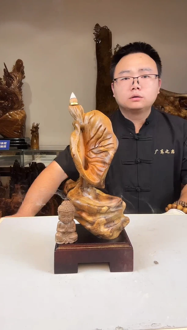 金丝楠广****木金丝楠木小叶桢楠   B22