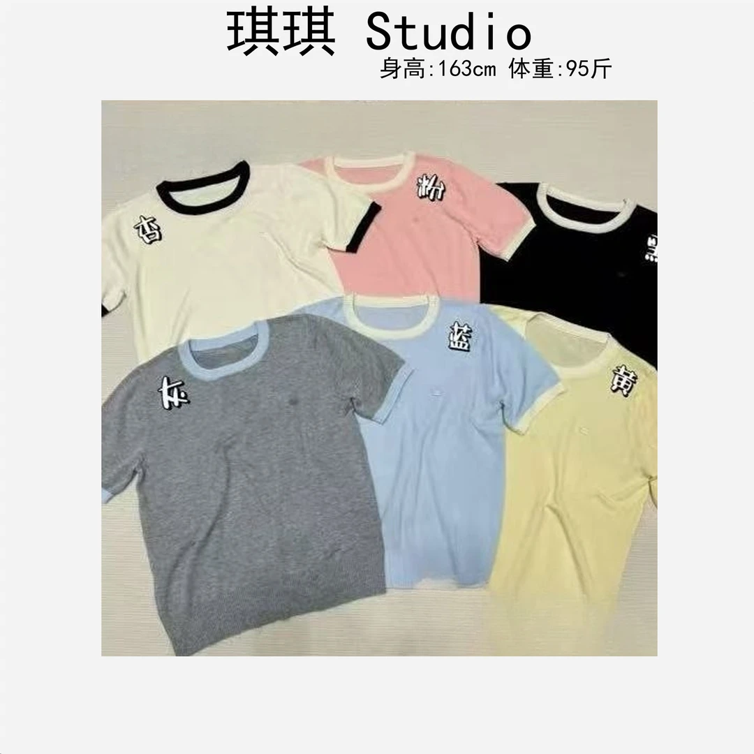 《琪琪家》春夏季新款拼色圆领标志气质时尚显瘦减龄针织短袖6005-S