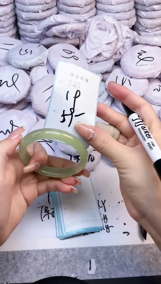 手镯玛瑙/玉髓未镶嵌949