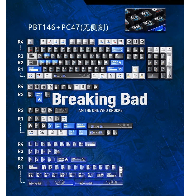 【键帽】苍海月绝命毒师原厂透明键帽 电竞磁轴键盘兼容 炫酷个性化