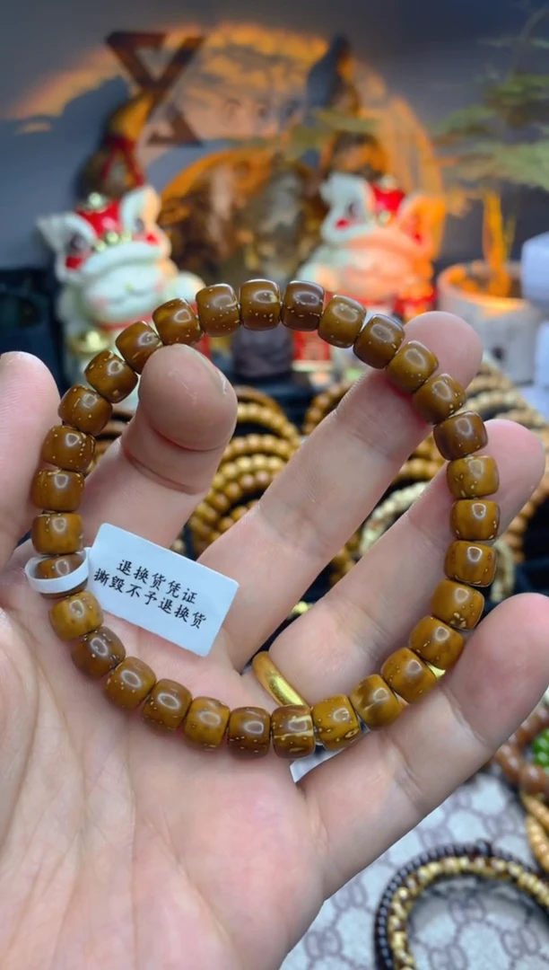 紫金鼠吊坠实心鼠黄油皮卡8老型单圈福利款