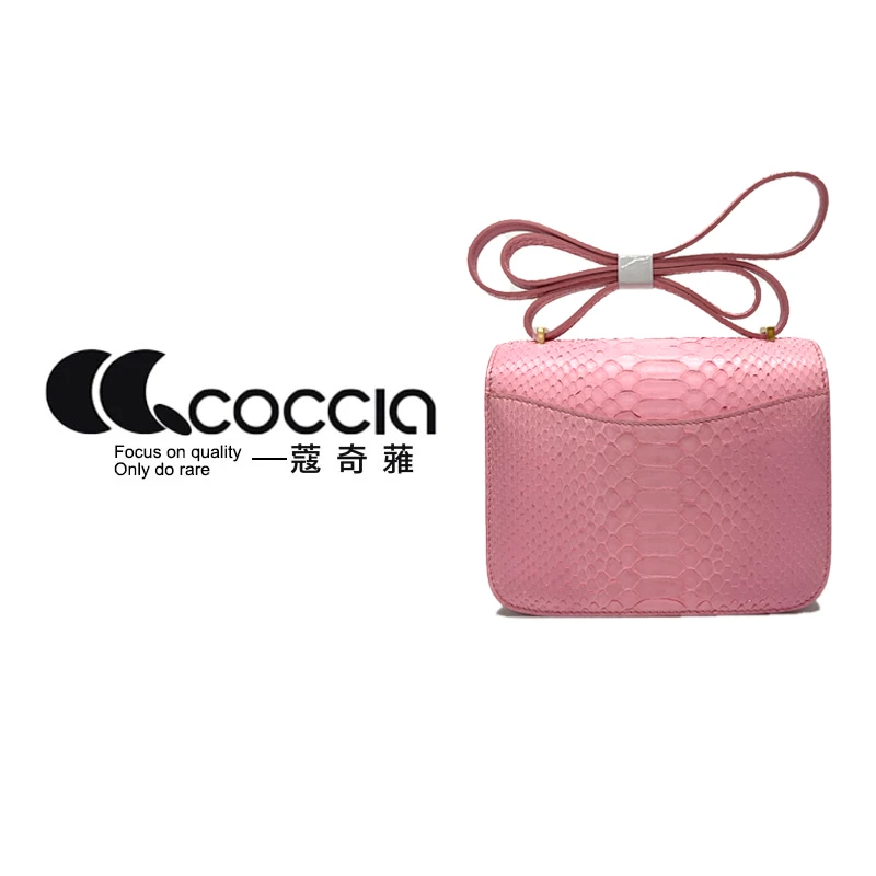 「高定女包」蔻奇蕥COCCIA  新款定制蛇皮女士包  EE3043 KK 19CM