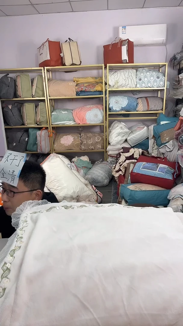 牛奶绒牛奶绒高定裸感绒四件套粉