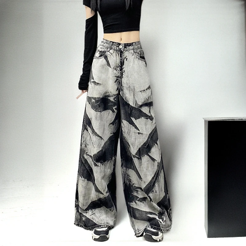 2025夏季流行新款爆款小众宽松休闲牛仔裤女高腰显瘦阔腿拖地裤