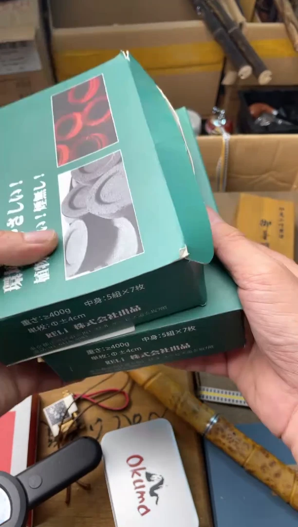 瓷片tan 郑正杂货品质保障