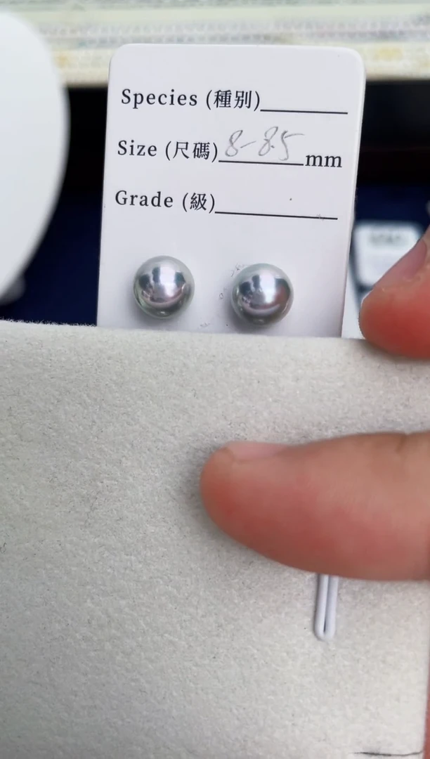 18K金镶嵌海水珍珠耳饰真多麻8-8.5特选耳钉