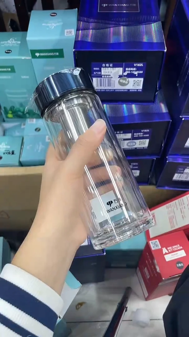 万象双层v266-410ml蓝