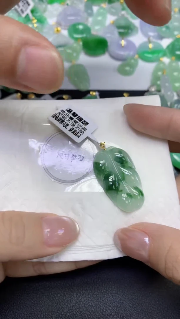 颈饰18K金镶嵌翡翠天然缅甸翡翠A货百元以上9元证书费自理