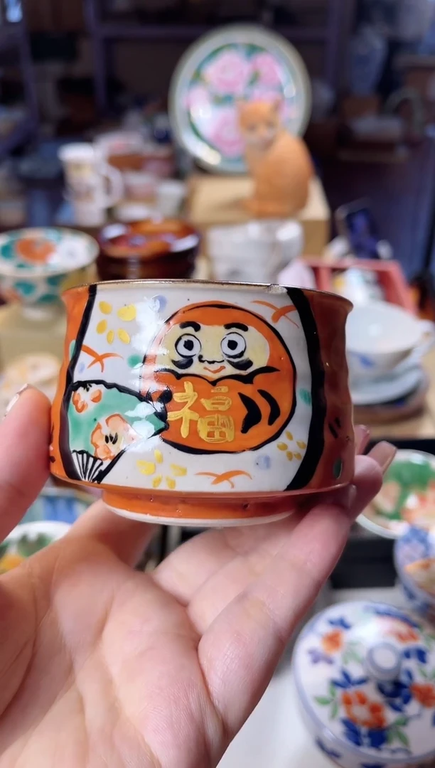 【闪购商品】瓷片718白胖儿..........