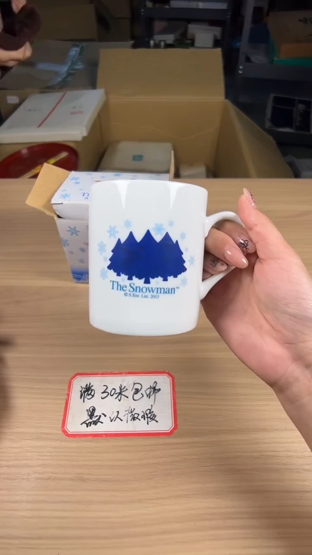 茶道陶瓷茶具套装