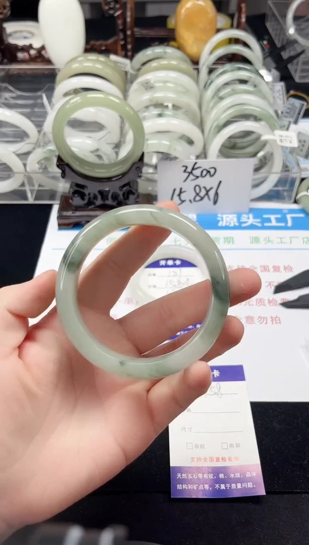 未镶嵌手镯石英质玉158-61/62