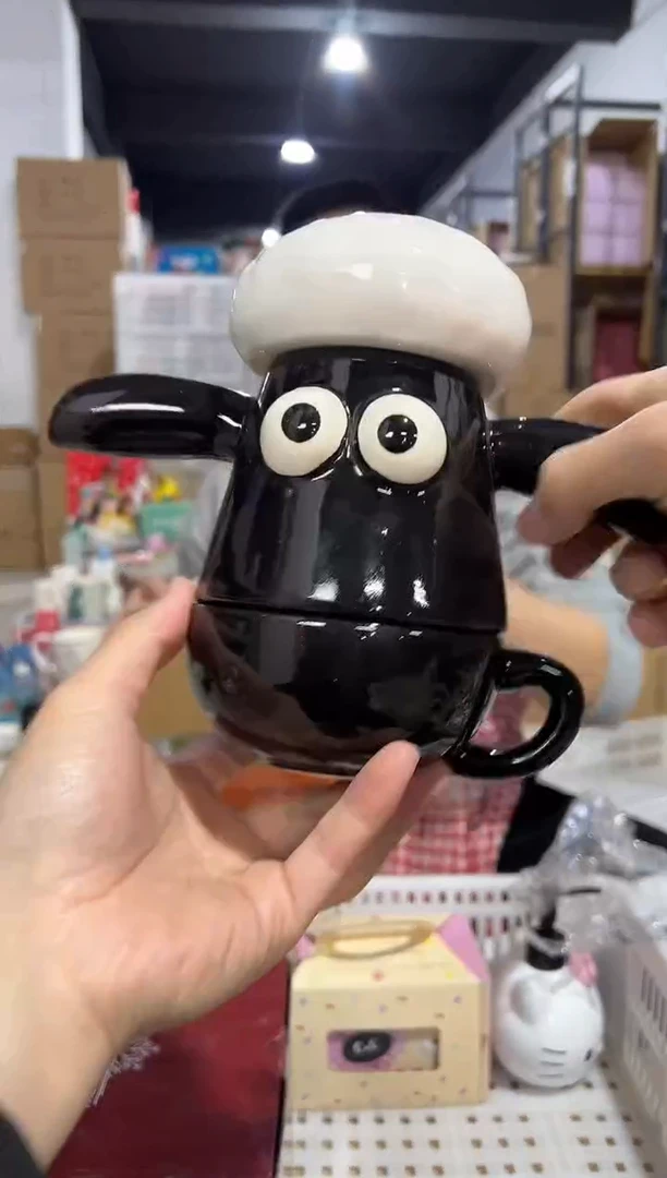 【闪购商品】杯原盒小羊肖恩茶壶