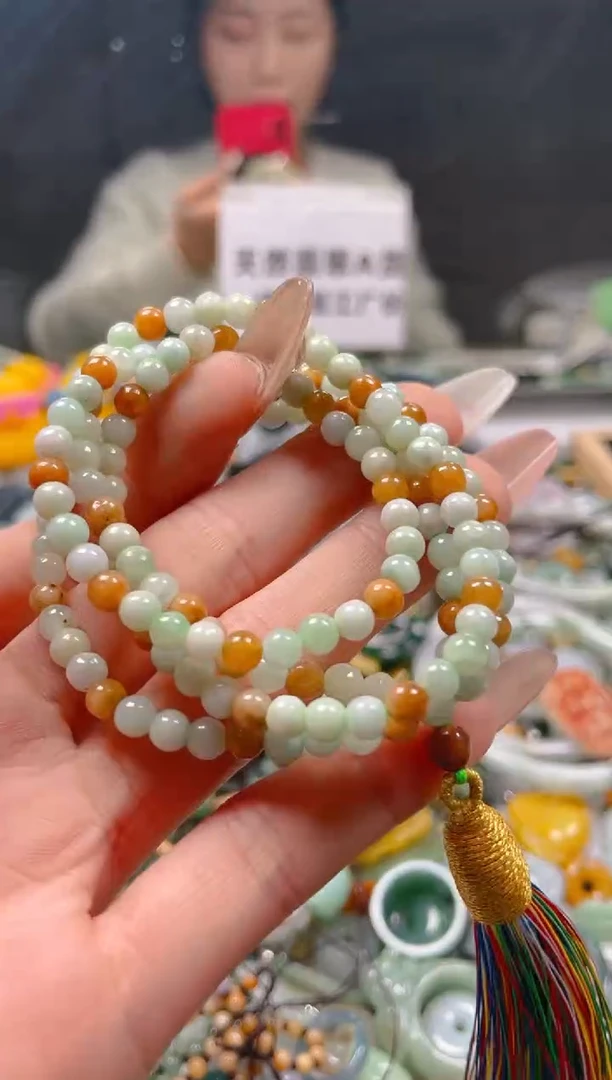 【闪购商品】翡翠颈饰未镶嵌4-5MM/Q/翡翠A货一图一物