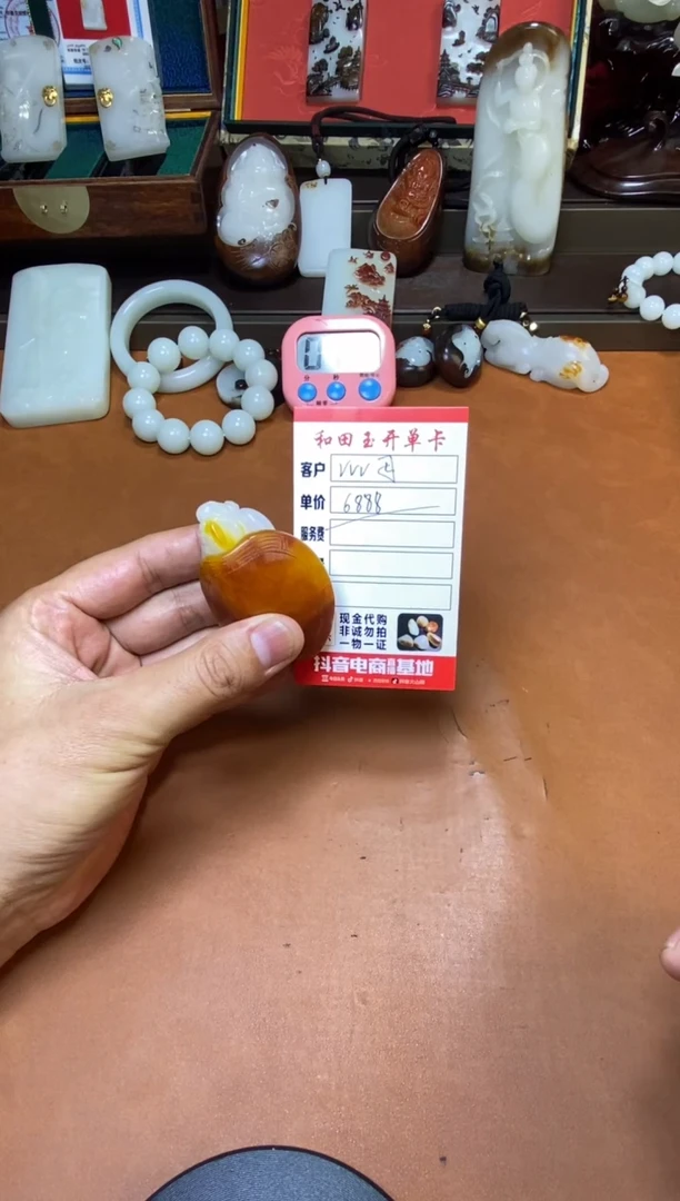 和田玉未镶嵌把件安****.和田玉
