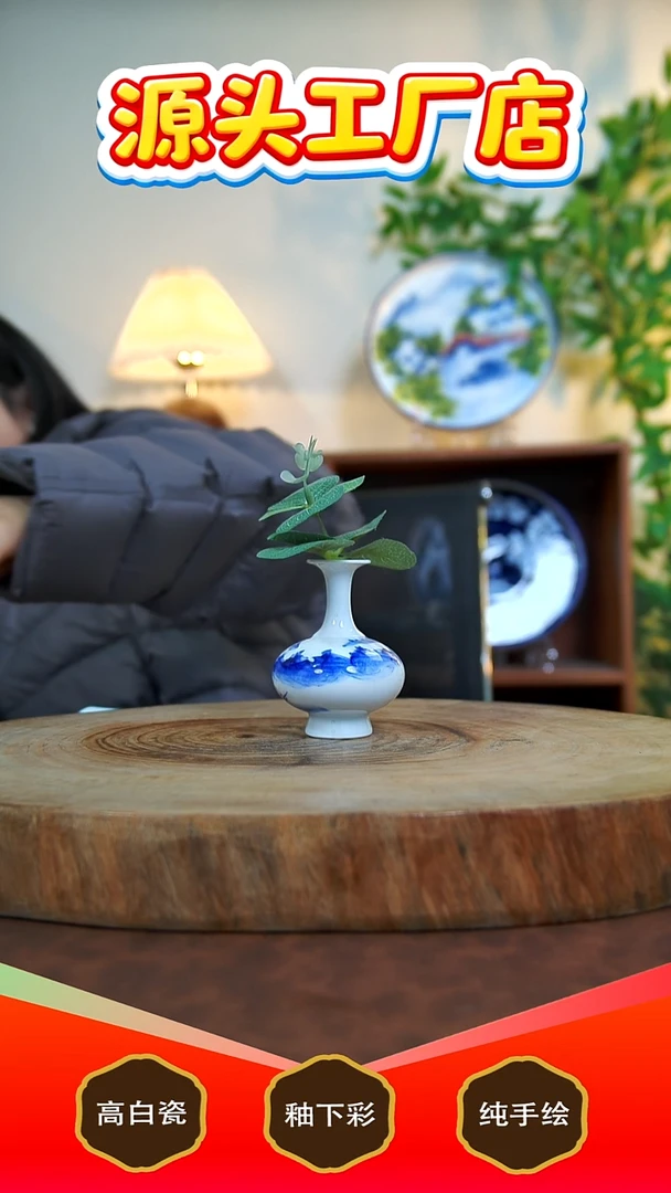 盘白泥观*景德镇手工手绘陶瓷【食品级】