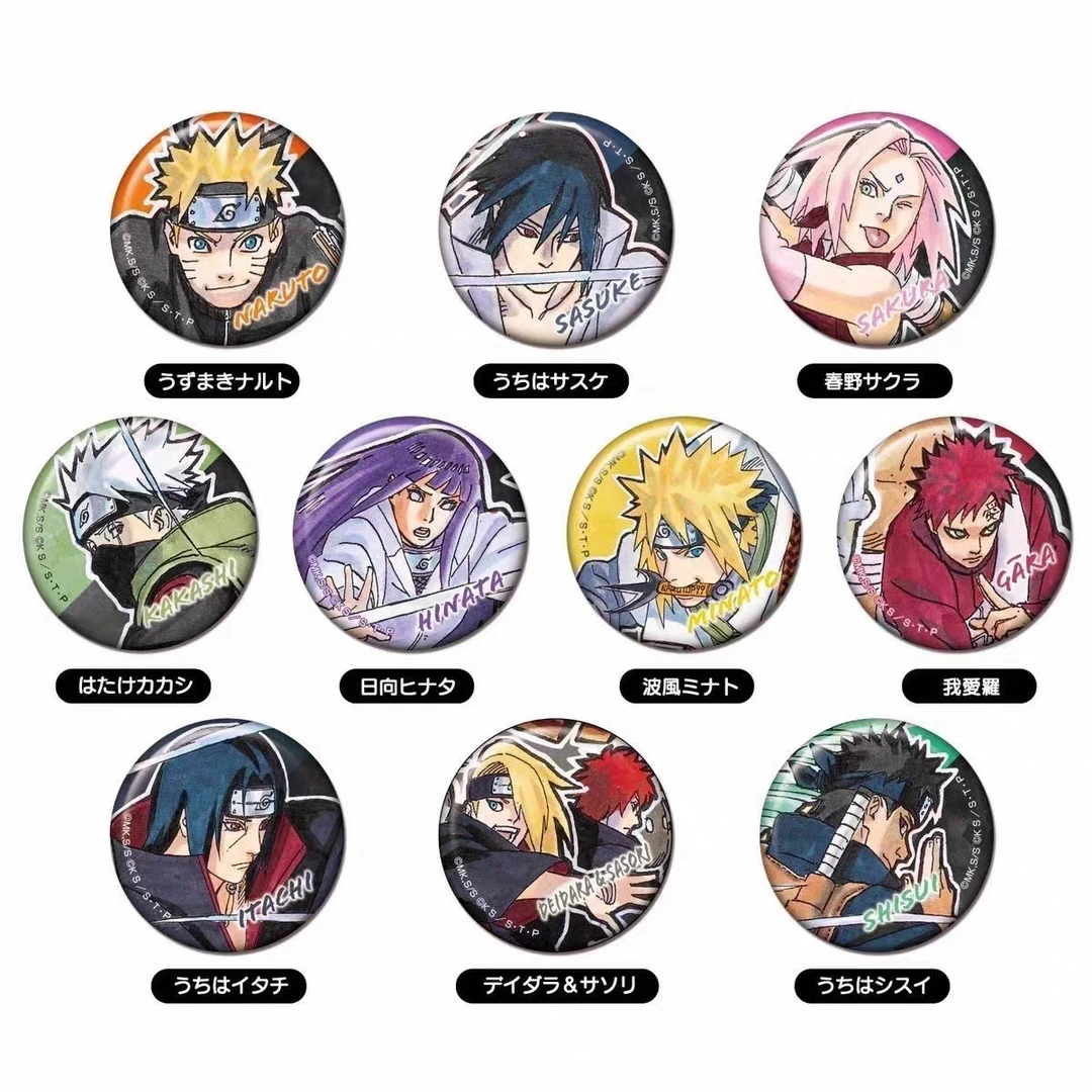 火影忍者吧唧正版日谷 NARUTOP99 原画徽章