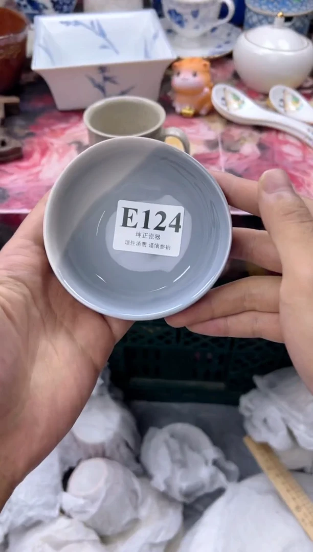 瓷片想**啦  E124