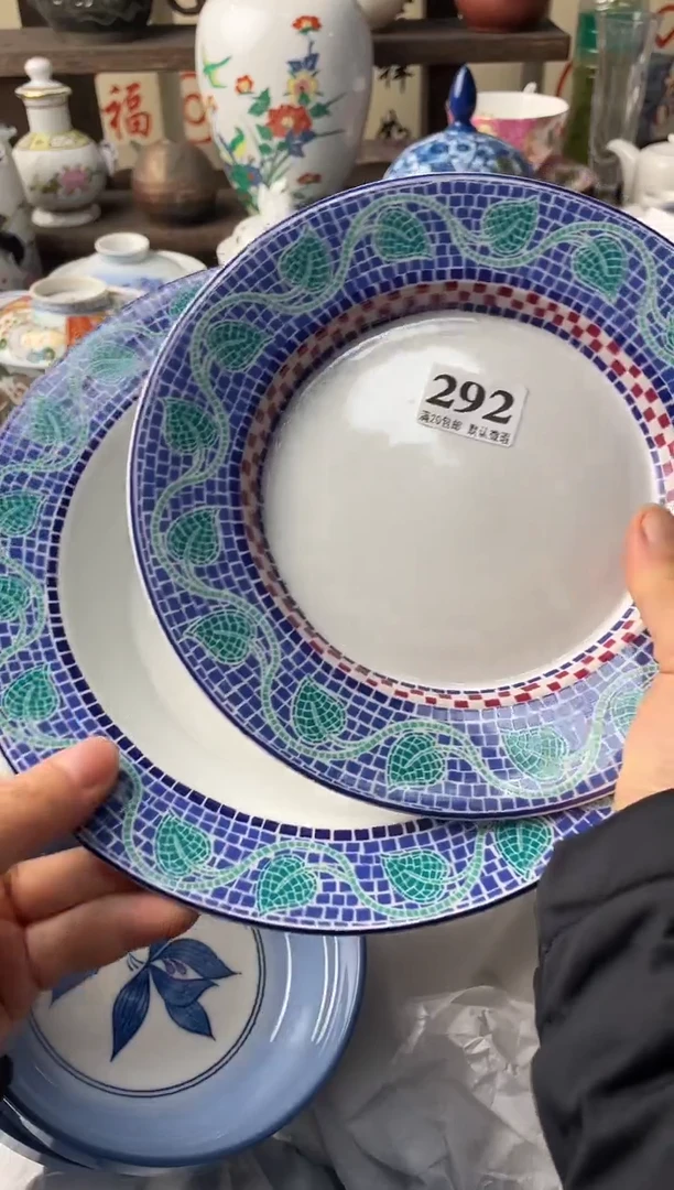 瓷片?****米瓷片瓷片瓷片瓷片