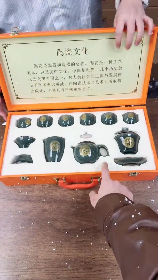 【闪购商品】器度甄选清货商品链接@@888