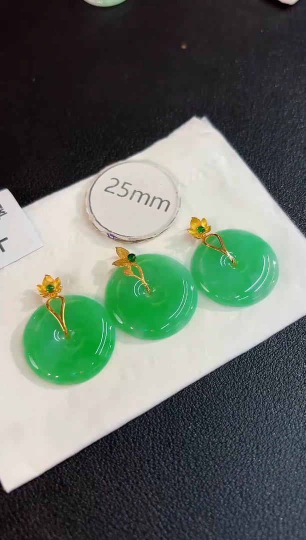 翡翠18K金镶嵌颈饰缅料A货/多样性发货/一件