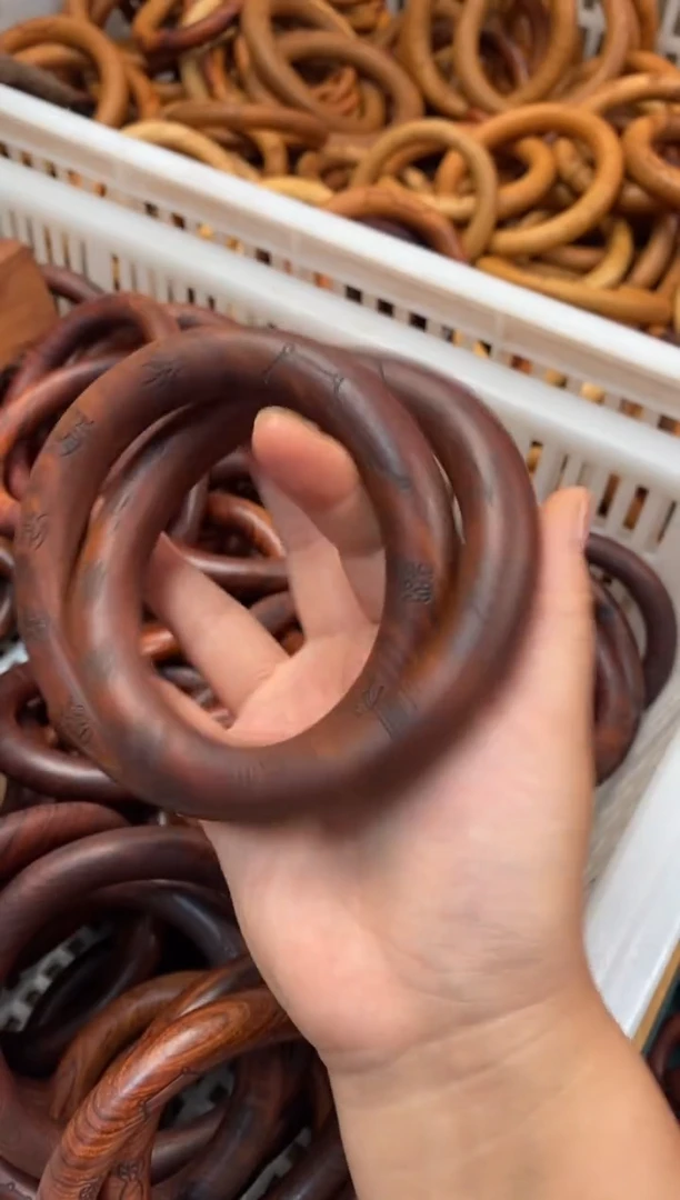 木枣木80乾坤圈刻九字十字全品随机发-77