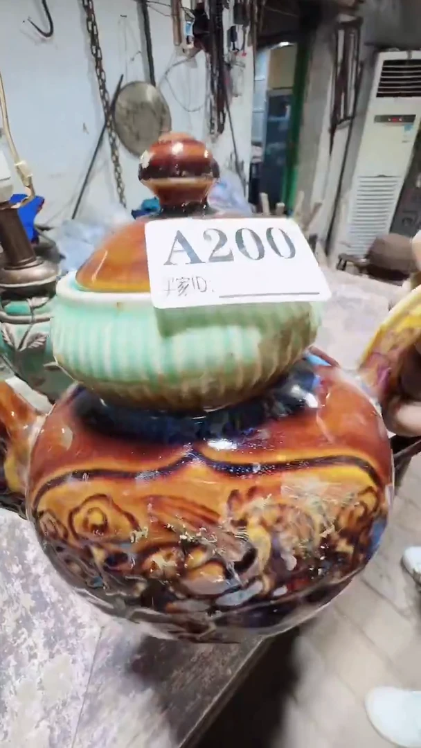 陶*亮0818老王直播间专属链接