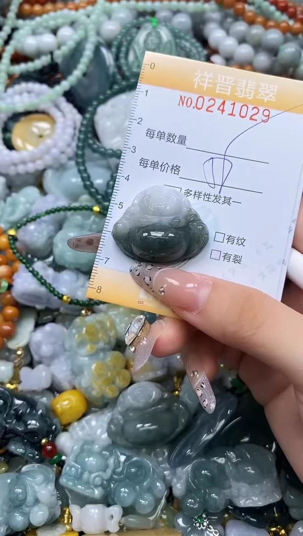 颈饰未镶嵌翡翠闪购0241029