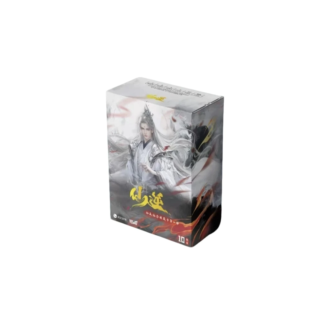 Hitcard《仙逆》动画第一弹纪念版收藏卡牌官方正版【盲盒代拆】