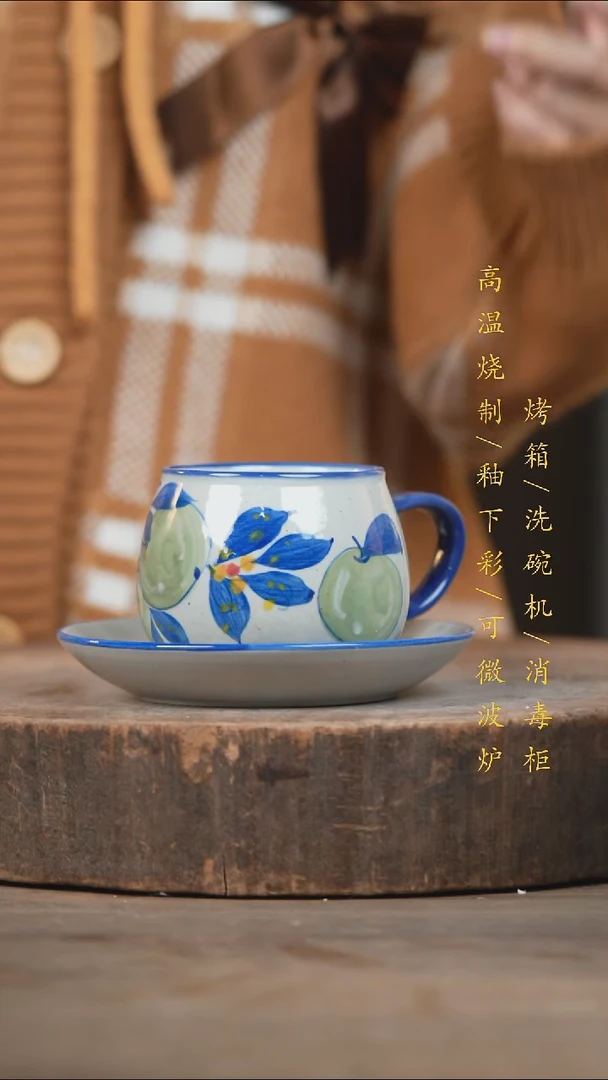 瓷片景德镇高温釉下彩（食品级）