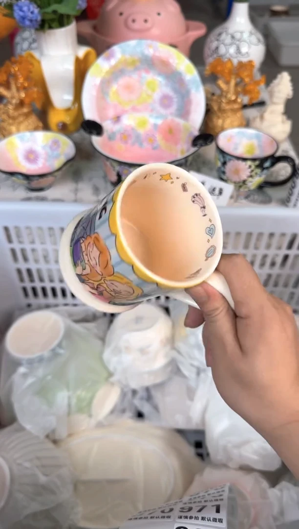 瓷片969默认微瑕15包邮库存1件