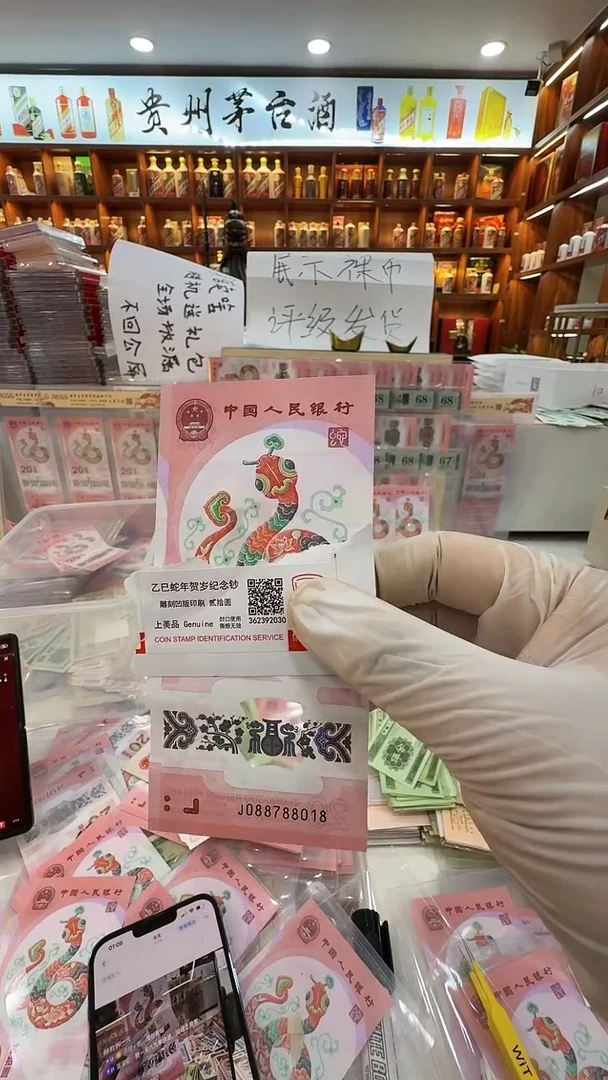 【闪购商品】纸纸纸纸纸纸纸纸89