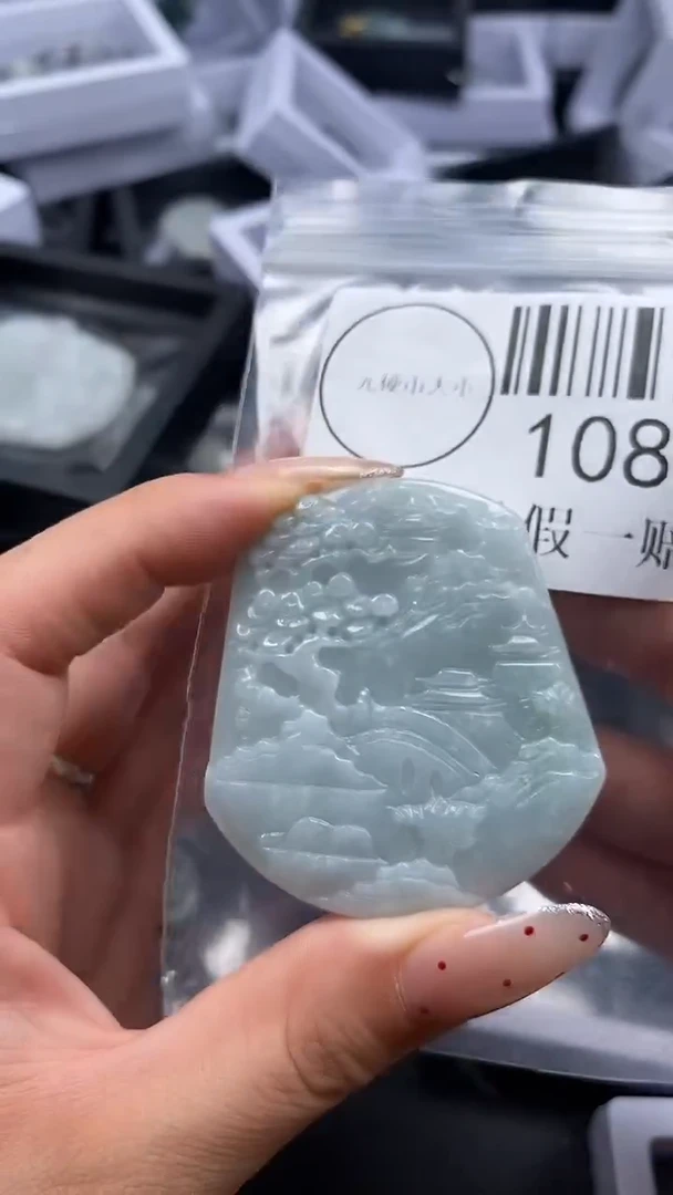 吊坠(不含链)未镶嵌翡翠1082