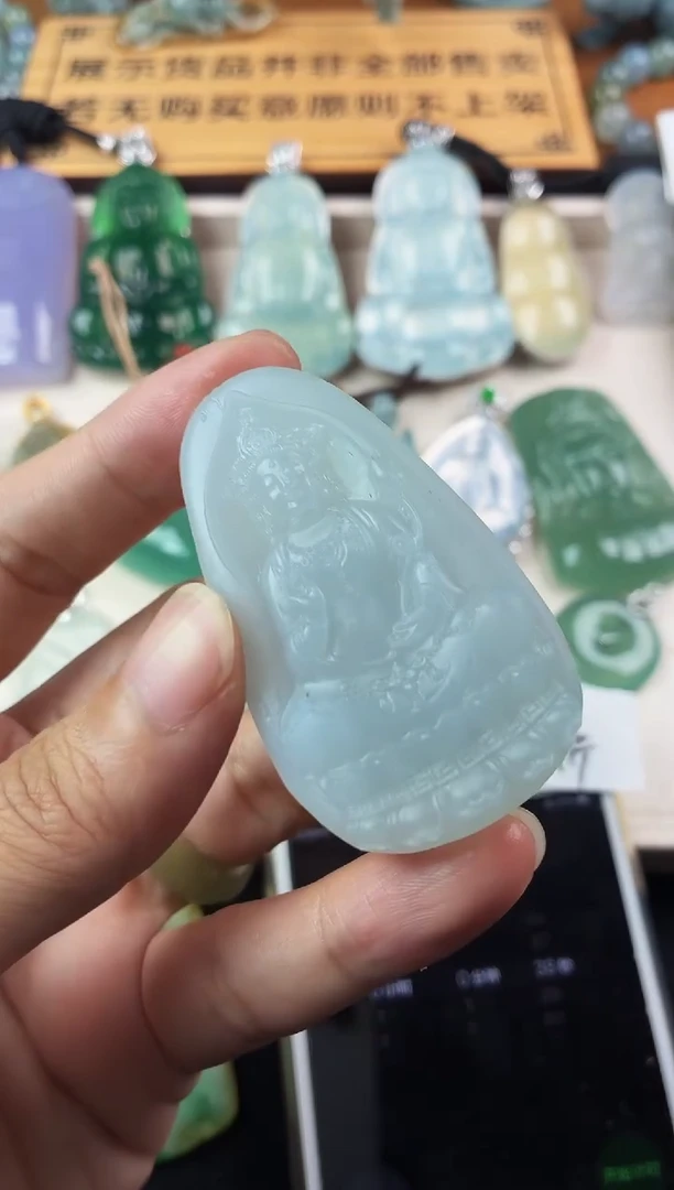 定制翡翠未镶嵌?*姐5033毛货不退不换