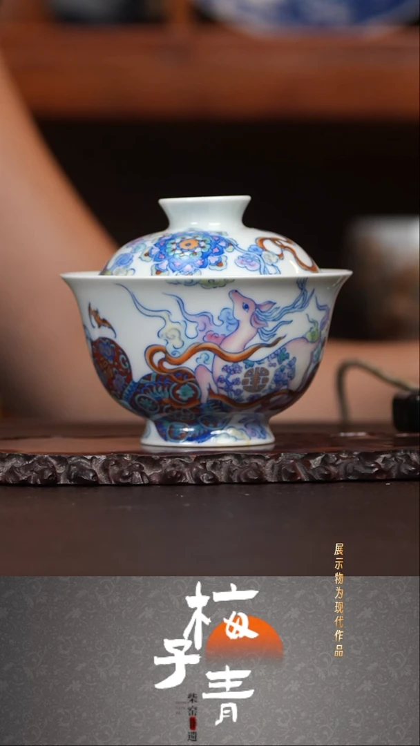 盖碗华哥茶器严选好瓷