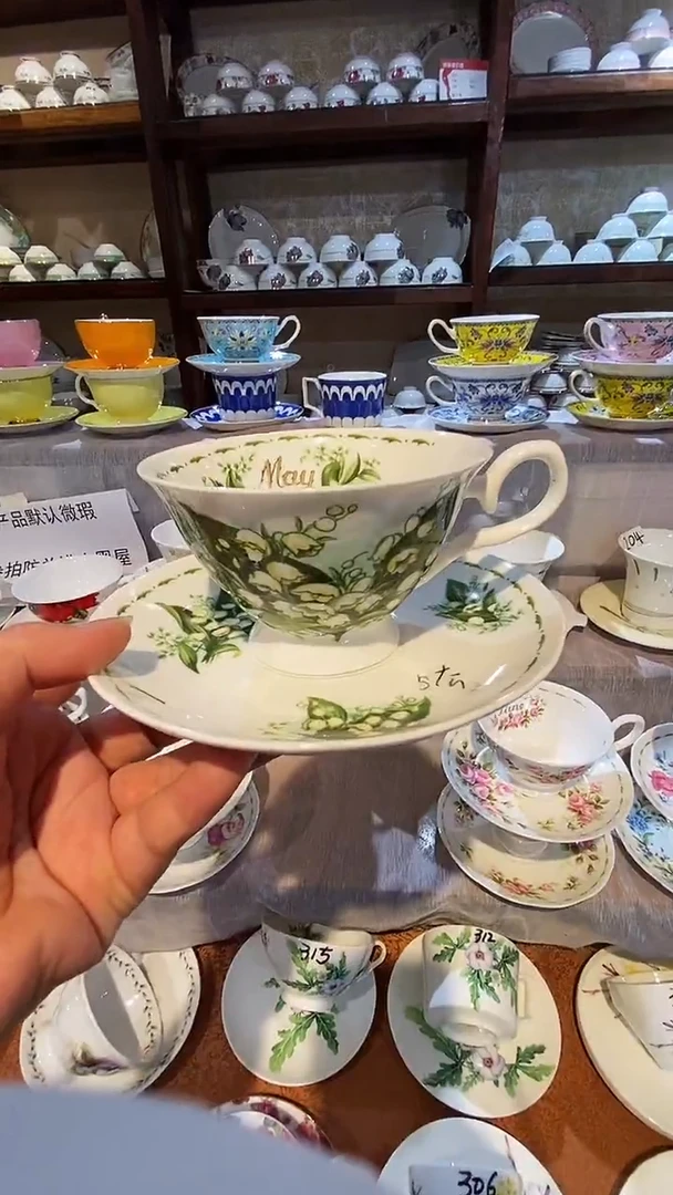 碗闪购商品  库存产品默认微瑕介意慎拍