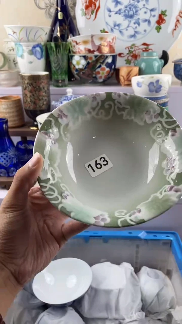 瓷片路****！163满28元包邮谨慎参拍