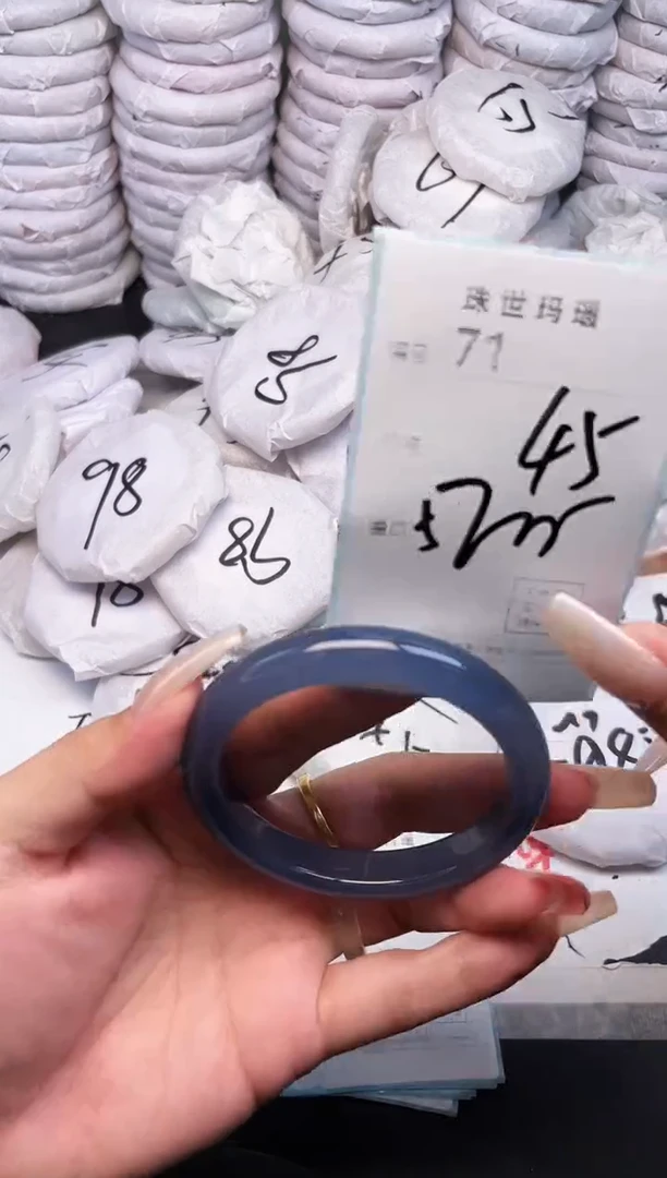 手镯玛瑙/玉髓未镶嵌71
